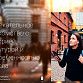 Благодаря сервису «Городские легенды» можно совершить виртуальную экскурсию по Уфе