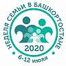 Предстоящая неделя приурочена Дню семьи