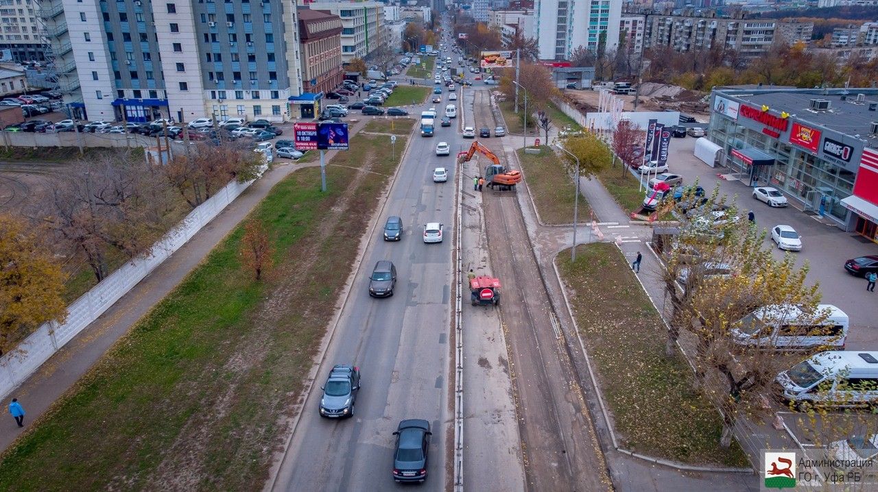 В Уфе на улице 8 Марта временно ограничат движение автотранспорта 