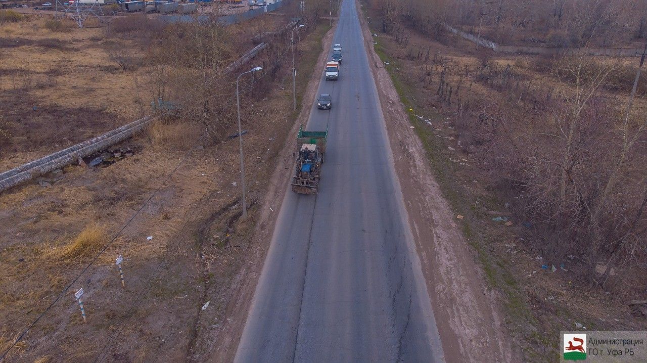 В Уфе приступают к ремонту Бирского тракта 