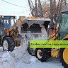 График очистки придомовых территорий в Ленинском районе г. Уфы