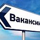 Топ работодателей и топ вакансий в Уфе