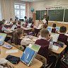 Безопасные каникулы