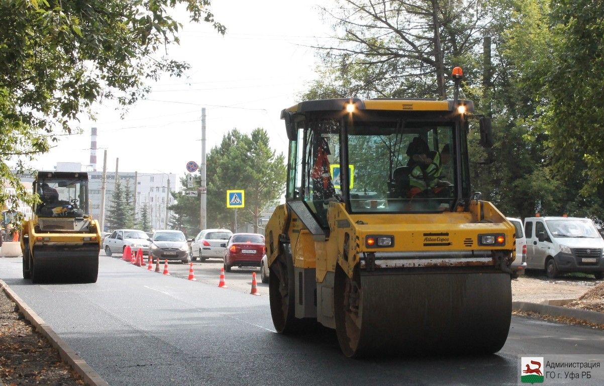 В Уфе приступают к ремонту улицы Степана Халтурина | 13.04.2020 | Новости  Уфы - БезФормата