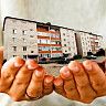 В Уфе объявлен конкурс «Лучший Совет многоквартирного дома»