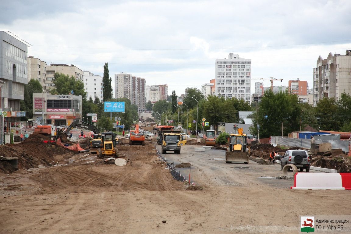 В Уфе на участке улицы Комсомольской будет закрыто движение автотранспорта  