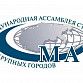 Журналисты Уфы могут стать участниками международного конкурса