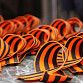 Акция «Георгиевская ленточка» стартует в Уфе 22 апреля