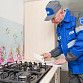 Как в Уфе бесплатно провести газ до участка