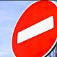 В Уфе вновь ограничат движение на улице Пушкина 