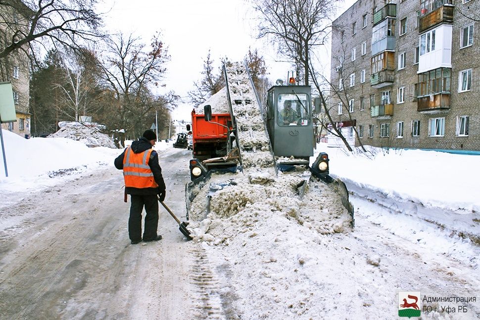 График уборки снега в уфимских дворах на 13 марта