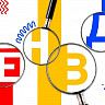 С 2021 года отменяется специальный налоговый режим ЕНВД