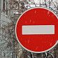 На транспортном кольце в центре Уфы временно ограничат движение