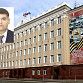 Сергей Кожевников назначен первым заместителем главы Администрации Уфы