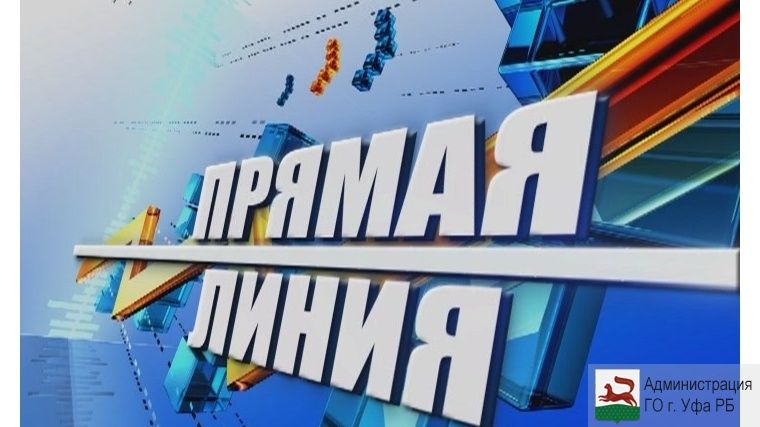 Прямые линии в Советском районе