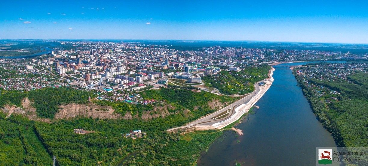 Уфа вошла в десятку городов России по развитию ЖКХ
