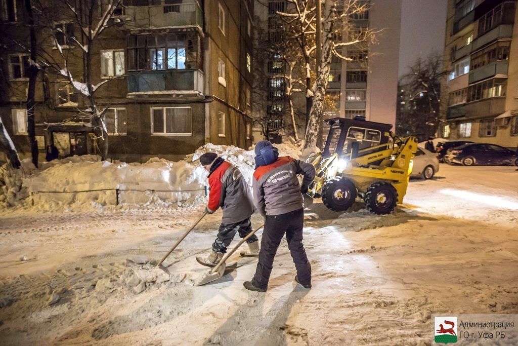 График уборки снега в уфимских дворах на 18 февраля