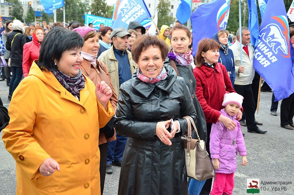 Митинг в башкирии 2024. Флаг Рассказовского района. Токаевская Комсомольский. Сюрбей Токаевская Сельская. РДК Рассказовского района.